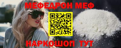 кокаин колумбия Будённовск