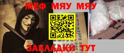 a pvp Бугуруслан