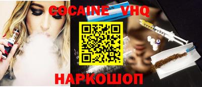 a pvp Бугуруслан