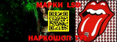 каннабис Бузулук
