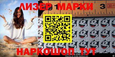 a pvp Бугуруслан