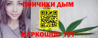 кокаин колумбия Будённовск