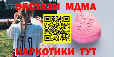 кокаин колумбия Будённовск