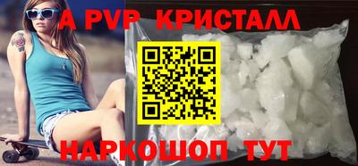 кокаин колумбия Будённовск