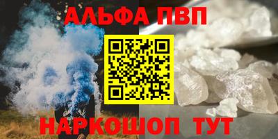 кокаин колумбия Будённовск