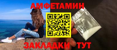 кокаин колумбия Будённовск