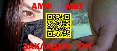 кокаин колумбия Будённовск