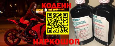 a pvp Бугуруслан