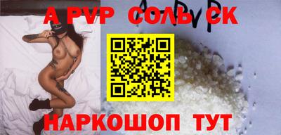 кокаин колумбия Будённовск