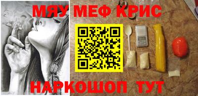 кокаин колумбия Будённовск