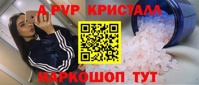 кокаин колумбия Будённовск