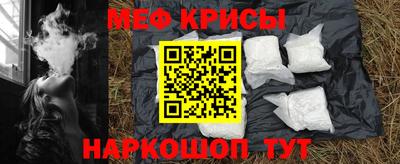 кокаин колумбия Будённовск