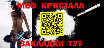 кокаин колумбия Будённовск